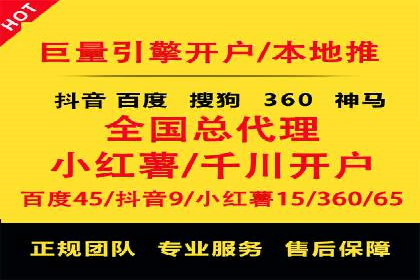 实战案例分享：SEO与SEM优化助力企业拓展市场